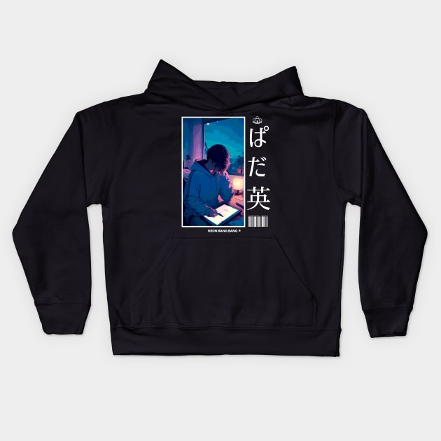 Lofi Hip Hop Study Manga Anime Aesthetic Japan Kids Hoodie by Neon Bang Bang